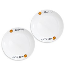 루미낙 스마일 원형 소접시 2p, 화이트