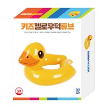 써니워터 키즈 옐로우덕 튜브, 옐로우, 1개