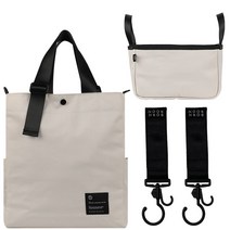 본분 보온보냉 기저귀가방   이너백   유모차걸이 2p, 기저귀가방(아이보리), 이너백(아이보리)
