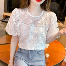 어썸풀 크롤리 자수 펀칭 블라우스