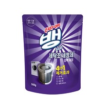 이지오프뱅 세탁조 세정제, 1개, 500g