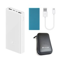 샤오미 5세대 고속충전 보조배터리 20000mAh + 케이스 + 파우치 + 5핀 케이블 세트, 화이트(보조배터리), 랜덤발송(케이스), PLM18ZM