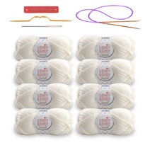 미소털실 러비더비 뜨개실 8p + 바늘 패키지 세트, 01 아이보리(실), 랜덤발송(가죽라벨), 90m