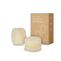 바디빔 비타민 더블클린 비타볼 리필 필터, 2개