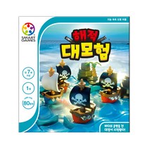 코리아보드게임즈 해적 대모험 보드게임, 혼합색상