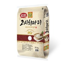 [포프리] 포프리 즉석밥 (20개입), 포프리밥 1박스 (20개입)