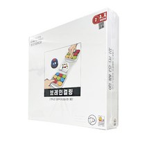 휴먼게임즈 브레인컬링 집중력 보드게임, 혼합색상