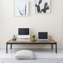 보노 철제프레임 1400 좌식 책상 YJ-P89, 멀바우