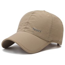 남성용 단색 야구모자