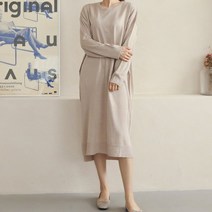 후바리 니트 원피스