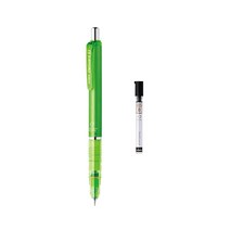 제브라 델가드샤프 라이트그린 0.5mm + B샤프심, 1세트