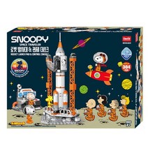스누피 로켓 발사대 & 관제 데스크 블록 + 스누피 + 찰리 브라운 + 스탁우드 피규어 세트, 혼합색상