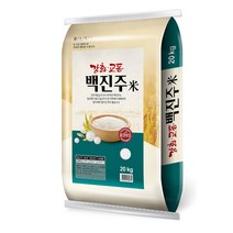 강화교동 백진주쌀, 20kg, 1개