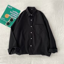 안다로미 여성용 어텐션 오버핏 셔츠