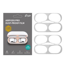 이츠라이프 금도금 에어팟 프로2/프로 철가루 방지스티커 상하 0.02mm, 실버, 2개