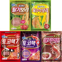 토코 떡밥 어떡코 토코텍7 + 토코텍9 + 딸기어분 + 딸기보리 + 옥수수보리 세트, 1세트