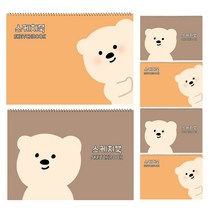 아트모아 유아용 스케치북 랜덤발송 6p, 30매, 8절