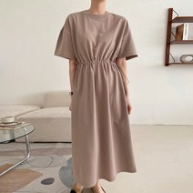 트러스트 임부복 원피스