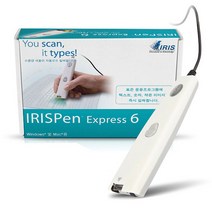 아이리스스캔 Express6 문자 인식 펜스캐너