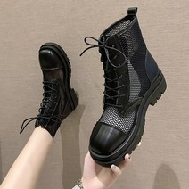 데이프릴 어바웃 메쉬 레이스업 워커