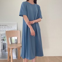 보리맘 후주름 롱 임산부 원피스 a346