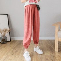 레몬소울 여성용 코크 아이스 밴딩 조거팬츠