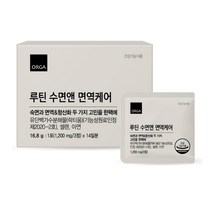 ORGA 루틴 수면앤 면역케어 14p, 1개, 16.8g