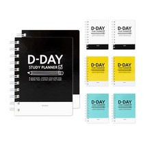 미소로 2000 D DAY 스터디 플래너 3042 120매 4종 x 2세트, 화이트, 옐로우, 민트, 블랙