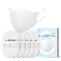 CLA 슬림핏 새부리형 마스크 초소형, 5개입, 화이트, 5개