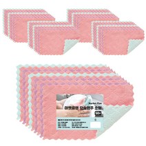 마켓플랜 벨벳 양면 요술행주 랜덤발송 50p, 1개