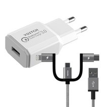 요이치 제우스 퀄컴 3.0 지원 USB 고속 충전기 + 마운틴 알파 3in1 고속 충전 케이블 150cm, 혼합색상, 1세트