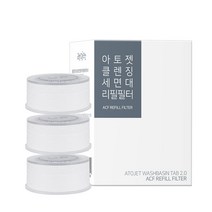 아토젯 클렌징 세면대 리필필터 3p, 1개