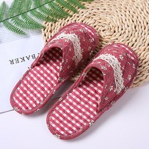 BOFO 이중바닥 더블쿠션 퀼트 실내화 5세트, 02 레드 안개꽃