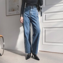 시크블랙 여성용 로크타 데님 절개 수술 와이드 팬츠 PT8533K1A
