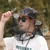 낚시 양봉 방충 모자 07 스타일, 1개