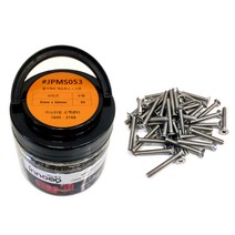 이노공구 접시머리 머신피스 스텐 5 x 50 mm JPMS053 50p, 1개