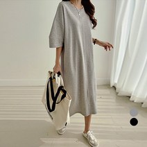 쿨쿠 여성용 볼륨 슬리브 코튼 반팔 원피스