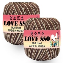 잇소뜨소 러브쏘 투톤 뜨개실 80g x 2p, 36 브라운 + 베이지, 232m