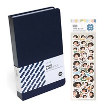 인디고 프리즘 명함집 108매 + 일상 리무버 씰 스티커 10종 세트, 네이비