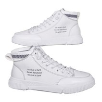 솔레일 남성용 런스타 캐주얼 밴딩 스니커즈