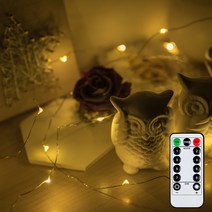 어반LED 와이어 노멀 줄조명 실버선 USB형 + 리모컨, 웜화이트