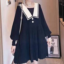 루나글램 귀여운 마린 넥카라 임산부 원피스 KMS007