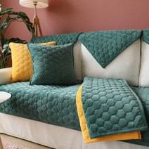 알럽홈 라이트 럭셔리 소프트 벌집 쇼파패드