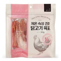 원더푸드 반려동물 저온숙성 건조 육포 300g, 1개, 닭고기