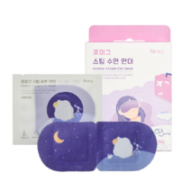 포미그 스팀 온열 수면안대, 1개입, 10개