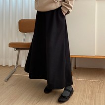 보리맘 겨울 A라인 울 롱 임산부 스커트 a718