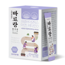 우리유산균 바료랑 장건강 프로바이오틱스, 2g, 30개