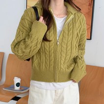 슈가펀 이지 베이직 데일리 캐주얼 꽈베기 루즈핏 카라집업