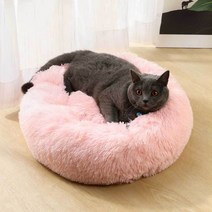 에코벨 강아지 도넛방석, 핑크