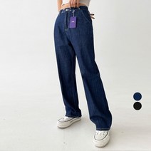 플랜데이 여성용 2WAY 하이 로우 웨이스트 아메카지 Y2K 데님 팬츠 미디움